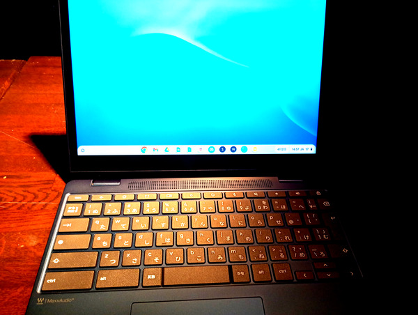 IMG_20250402_165737235_MFNR