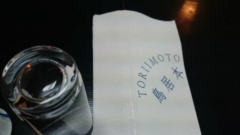 10997134_677938085649865_1805323163_n