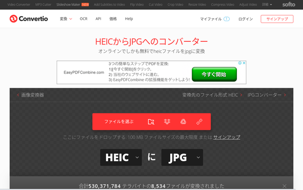 Screenshot 2020-06-15 at 21.06.32