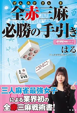 81qIKNHCqGL._SY385_