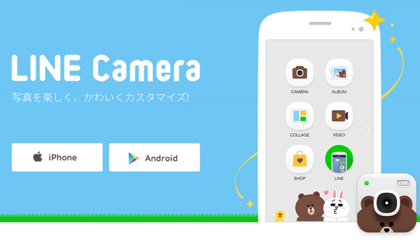 Screenshot 2021-11-20 19.27.23