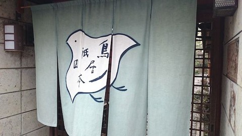 10961730_677938208983186_524351161_n