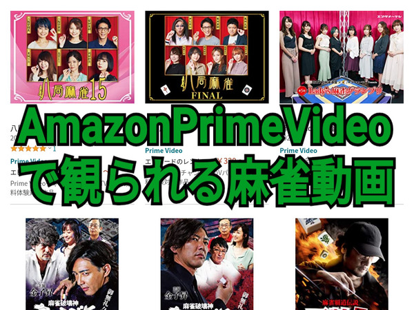 PSX_20210916_211400