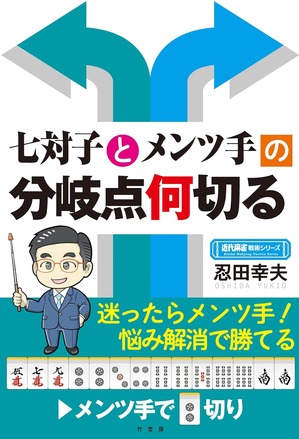 71fczEJUeaL._SL1500_ (1)