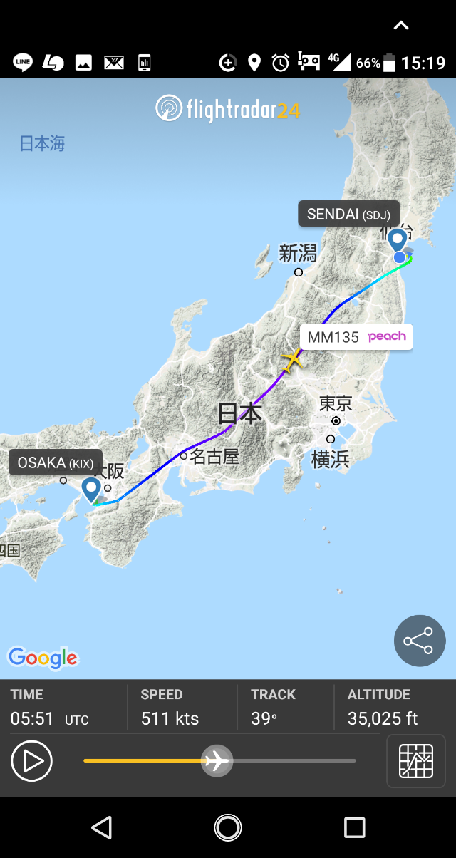 関空から仙台のフライトに搭乗してきた (2019年3月1日 Peach 