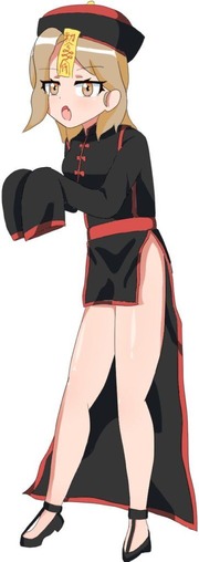 B9DEB636-5DB4-4A50-97E5-02CC5F8EE2A3-363x1024