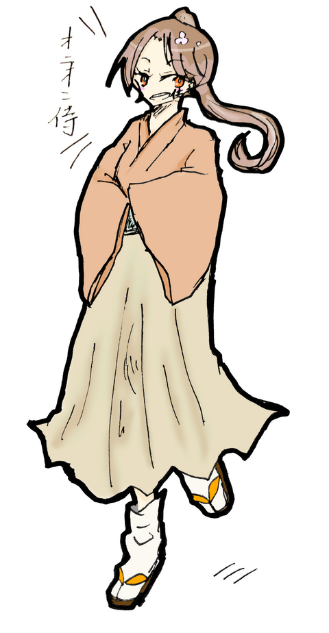 0E25FEF0-B69F-473F-9F1A-AAE36234E8B3