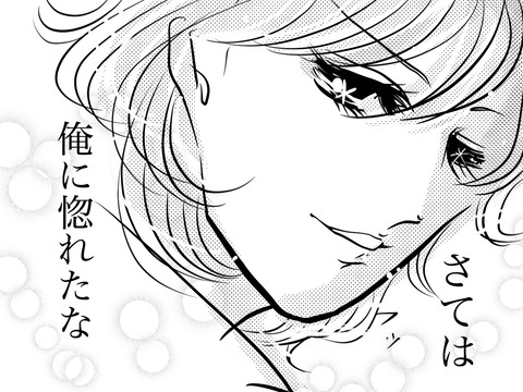 C5B1FE17-C681-40D3-9E91-55B1047FA789