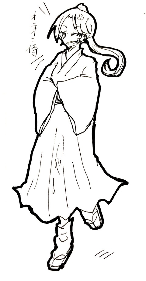 E225CDA3-F848-4F0C-B568-589FF6B292C0