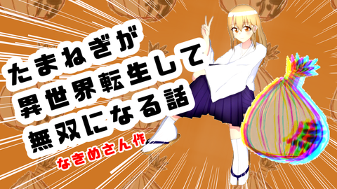 無題395_20210918163736