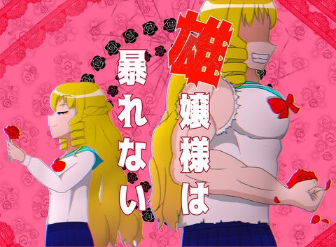 0F2F168D-5C6C-4C45-B701-7517BCDE3EDC