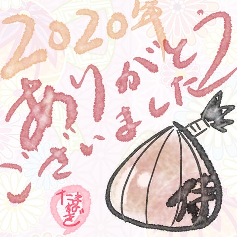 FD755B97-969D-430D-A615-8FECCDF1DB66