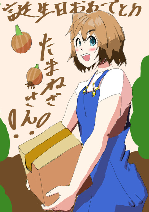 5544266A-68DC-4676-8034-33CAD1824553