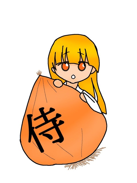 E5600A3C-FDE4-4EB6-BA4B-007381DA9D8A