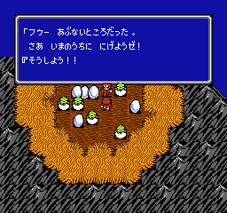 Ff3 山頂へ続く道 その3 マインクラフトで再現 マインクラフトでff3の浮遊大陸を再現するブログ