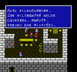 Ff3 トックルの村 その5 村長の家 マインクラフトでff3の浮遊大陸を再現するブログ Ff3 トックルの村 その5 村長の家 マインクラフトでff3の浮遊大陸を再現するブログ