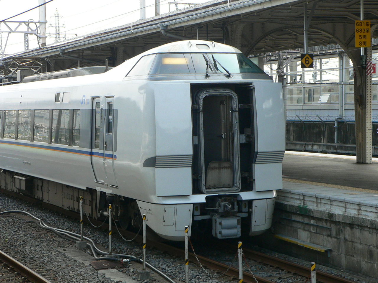 とある夏の日の米原駅 つぶやきのはこ