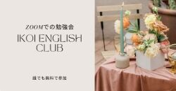 スクリーンショット_18-9-2025_9757_note.com