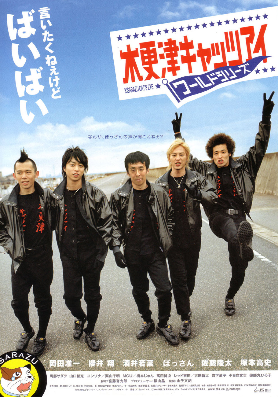 ぼっさんがgigazineとライブドアに取り上げられる 鬼速 ぼっさんがgigazineとライブドアに取り上げられる 鬼速