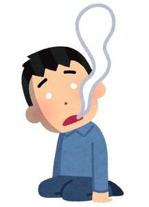 「女がわがままになったから少子化が！」「子供は三人産め！」って考え方の兄。だけどある日を境にこれらの発言を全くしなくなった