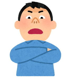 世間話の中で【主婦の家事労働を時給換算したら年収いくら】みたいな調査結果の話になった時「そんなもん出したら調子に乗る奴がいるんだから余計な調査するな」と彼氏が…