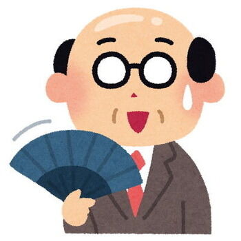 【ﾋｪｯ】バイト先の格式高めなレストランで企業の創立パーティが開かれた。配膳中におじさんが笑顔で「ん！」と手を差し出してきたので握手かと思い私も手を出すと…