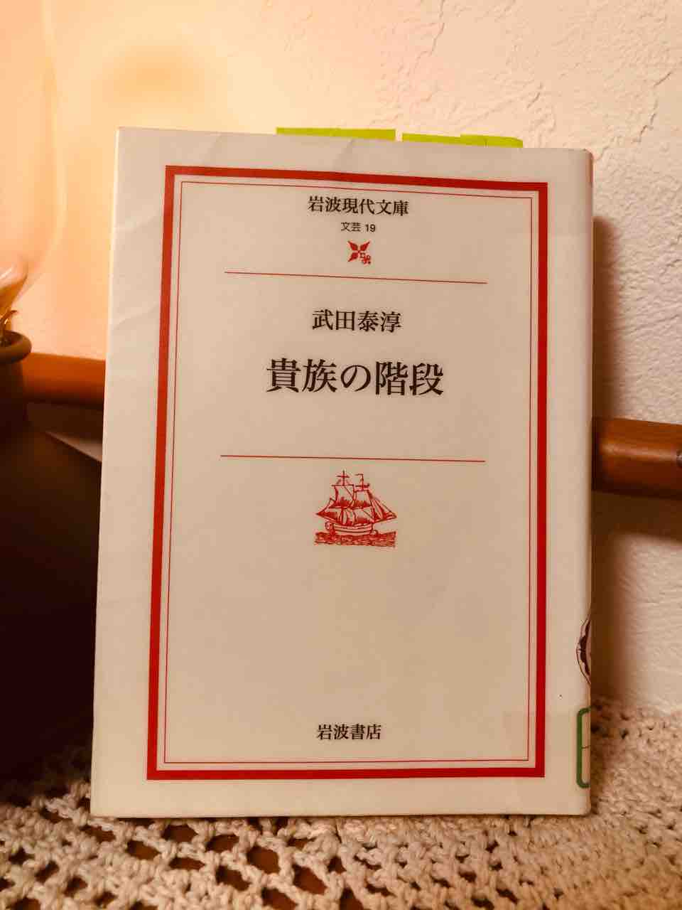 ぽかぽかな日々