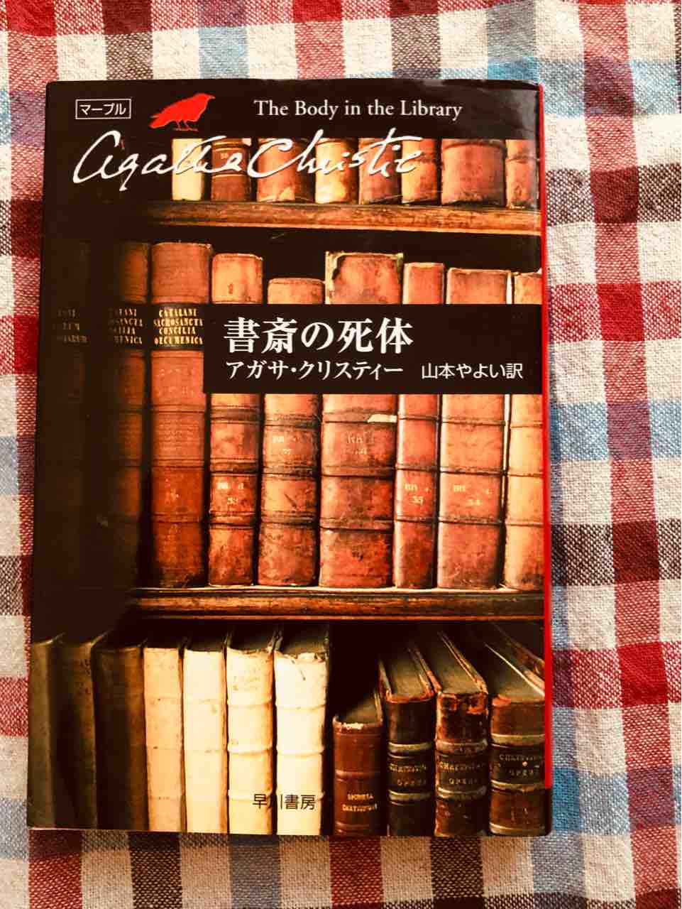 ぽかぽかな日々 ぽかぽかな日々