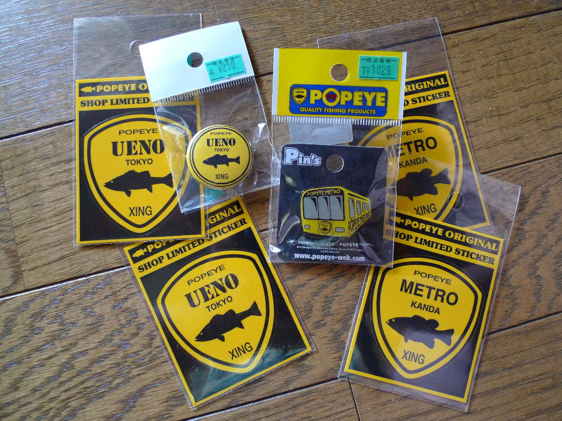 Newポパイステッカーとバッジ パフュームの釣りand料理