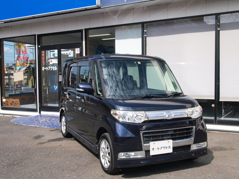 エンジンマウント おしりがブルブル ヘタってます 埼玉 越谷 オートアクセル スタッフｂｌｏｇ