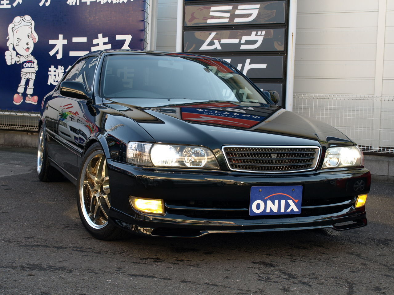 深緑(ふかみどり) JZX100 チェイサーツアラーV MT ECU