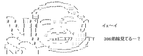 bandicam 2014-03-11 11-07-38-536