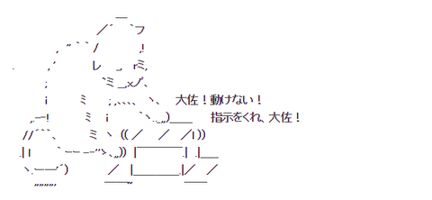 bandicam 2016-12-25 00-18-41-077