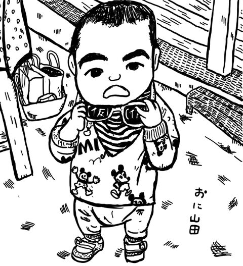 コマキング おに山田 紙芝居アイドル