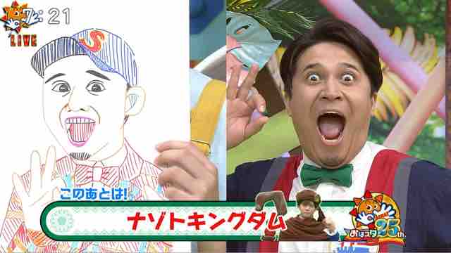 絵の天才 後藤花ちゃん おに山田 紙芝居アイドル