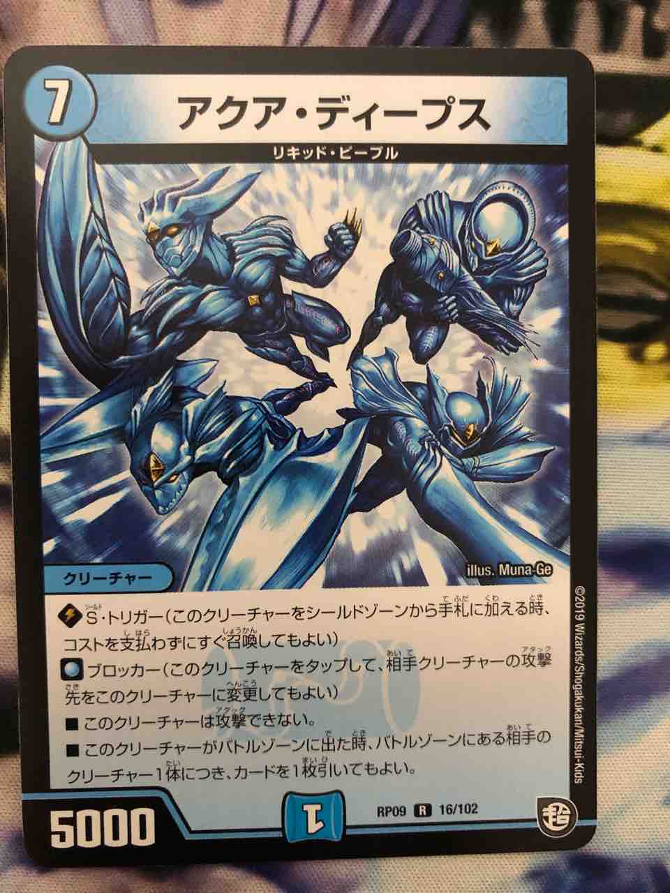 オレガオーラ チャンブログ オレガオーラ チャンブログ
