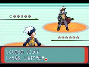 ポケモン史上最も良いbgm おんj中学校 ポケモン史上最も良いbgm おんj中学校