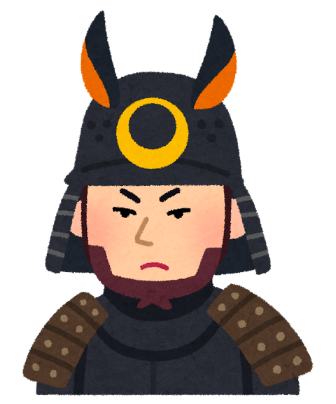 nigaoe_akechi_mitsuhide