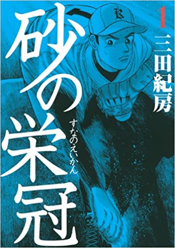 51GxUrfDk3L._SX350_BO1,204,203,200_