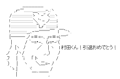 カッスAA