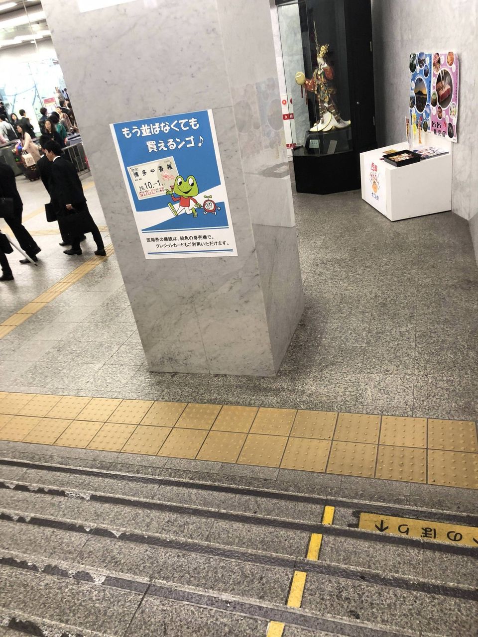 悲報 Jr なんj民だった おんjサマリー なんjホークスまとめ 悲報 Jr なんj民だった おんjサマリー なんjホークスまとめ