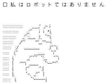ドラえもん うふふふっgoogleでどら焼きの美味しいお店探そう おんjサマリー なんjホークスまとめ ドラえもん うふふふっgoogleでどら焼きの美味しいお店探そう おんjサマリー なんjホークスまとめ