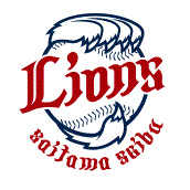ライオンズ