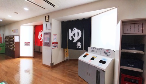 IMG00069_HDR