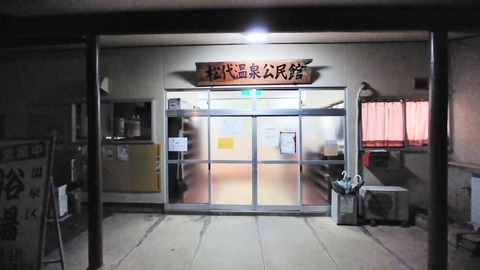 IMG00152_HDR