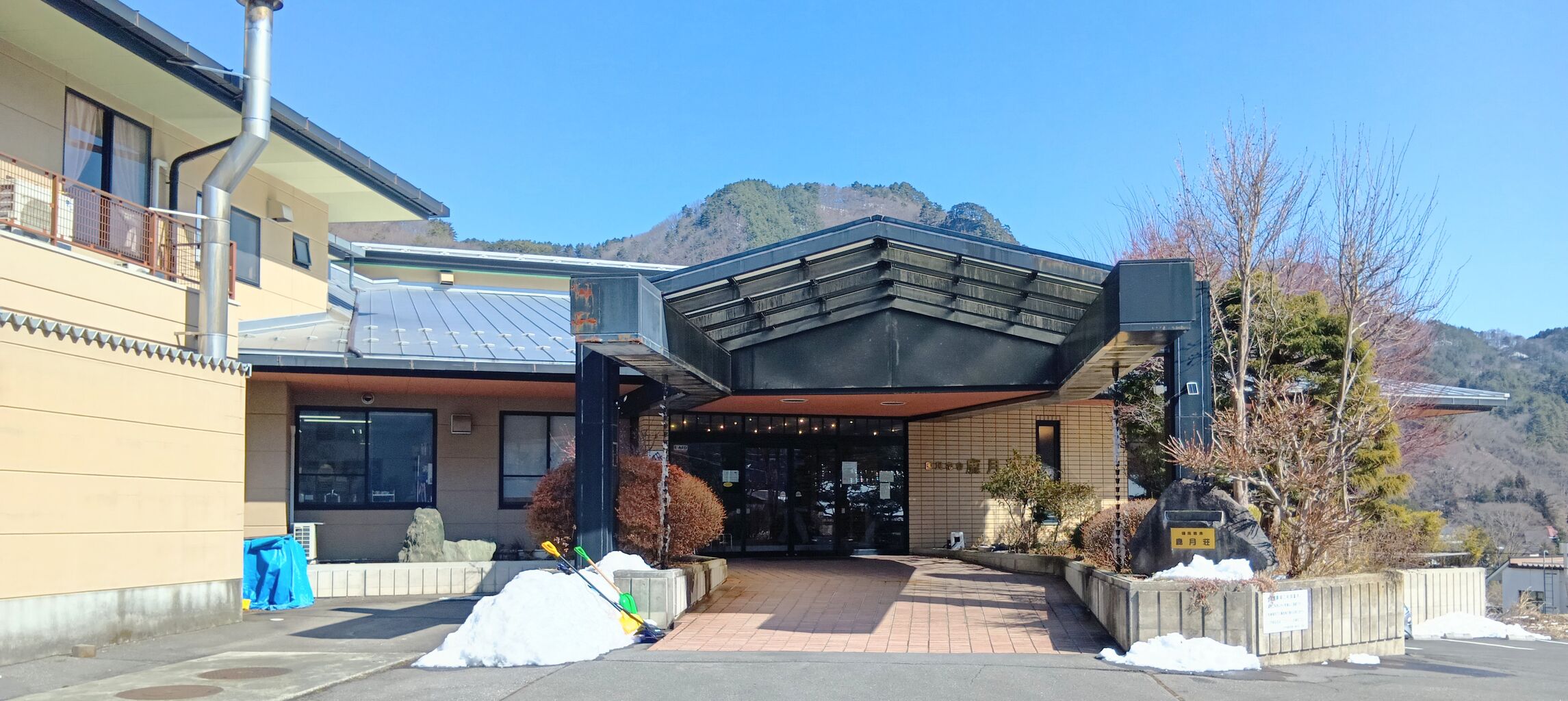 さよなら鹿教湯温泉鹿月荘322宿泊で閉館とクアハウスかけゆ331閉館秋間梅林 利根川温泉ブログ 