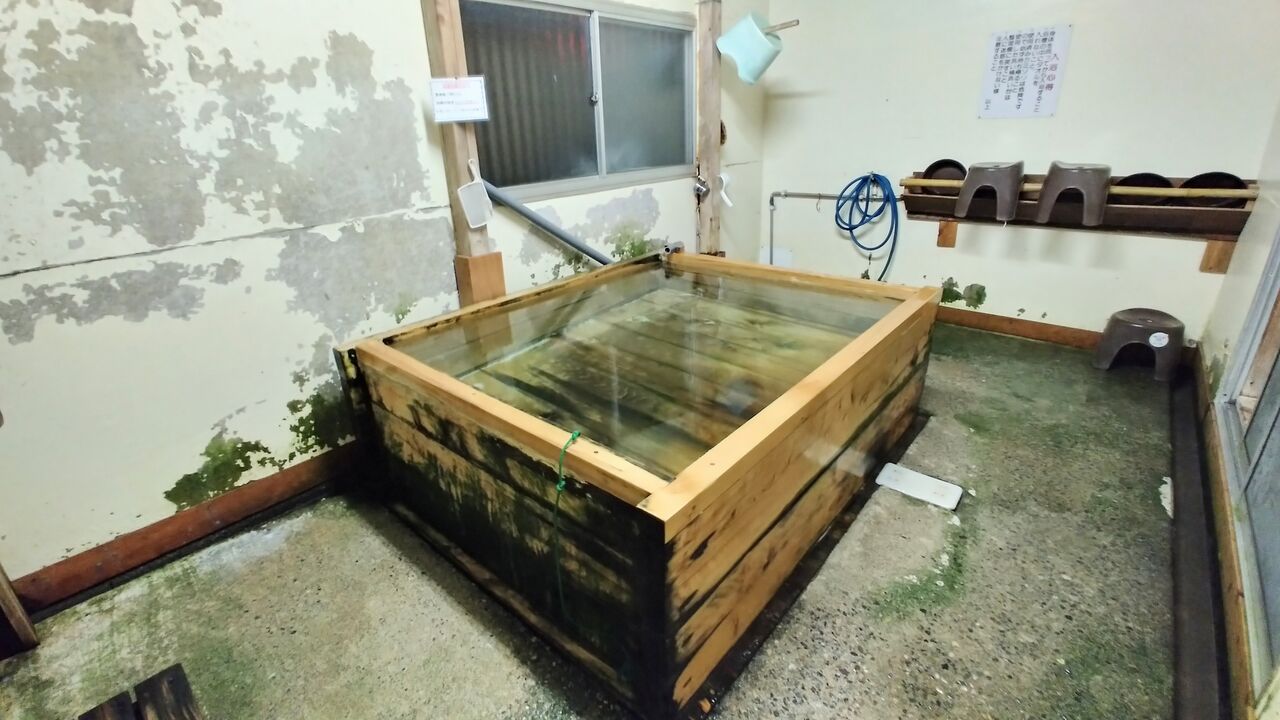 漣 温泉 のぞみ の 湯