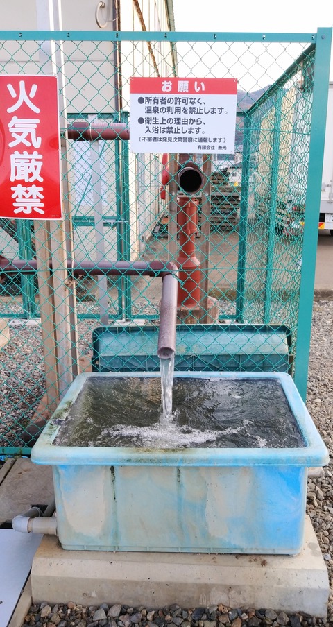 IMG00114_HDR