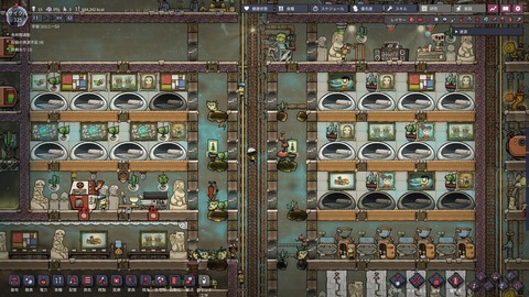 Oxygen Not Included 酸素がない S3テラ 27 便利 液体クーラー 宇宙の軌跡 Oxygen Not Included 酸素がない Oxygen Not Included 酸素がない S3テラ 27 便利 液体クーラー 宇宙の軌跡 Oxygen Not Included 酸素がない