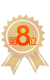 第8位